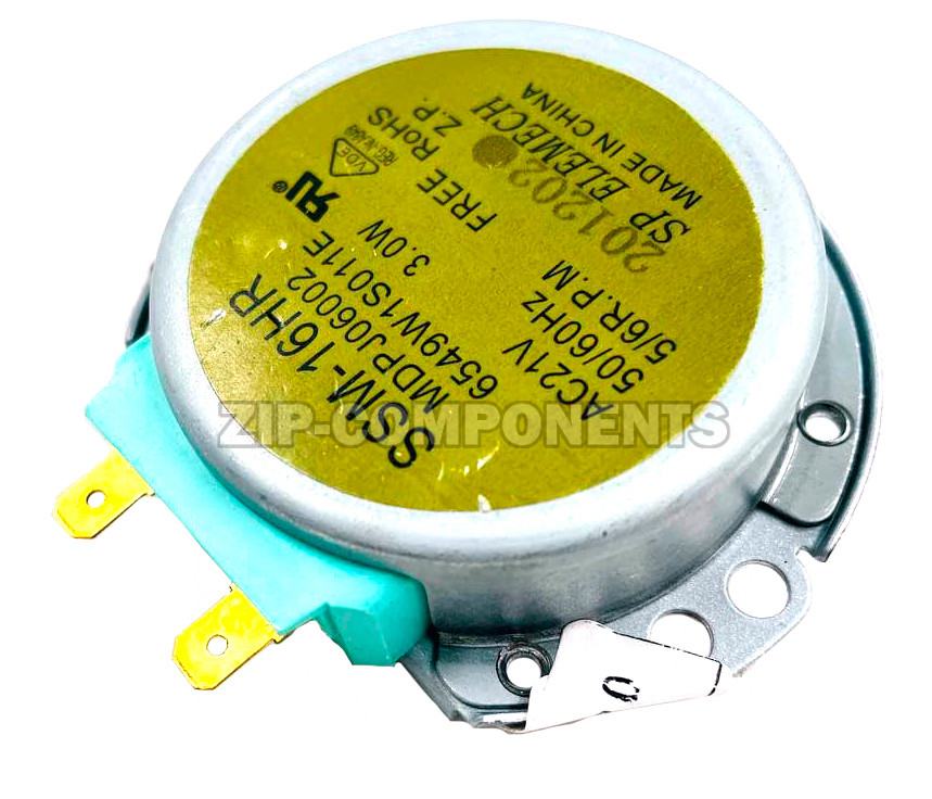 Мотор поддона для СВЧ 21V 3W 5/6 rpm LG 6549W1S017B