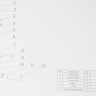 Дренажный насос PC - 12 C